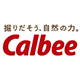 【ロゴ】カルビー株式会社