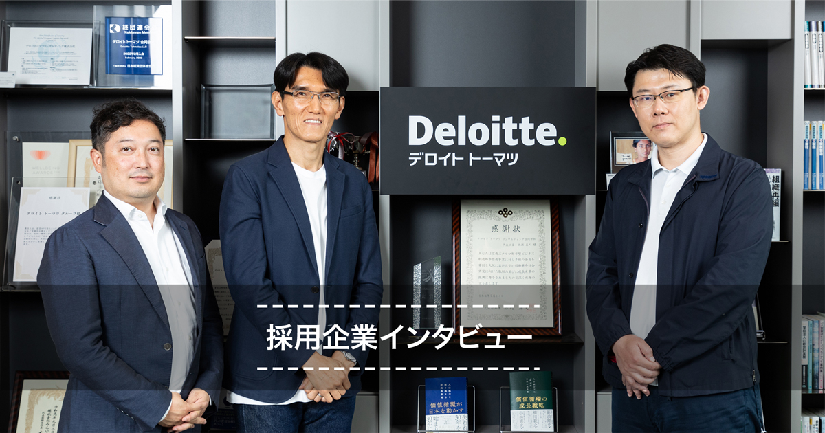 エーテル財団職員 エーテル財団職員たち｜『ポケットモンスター サン・ムーン