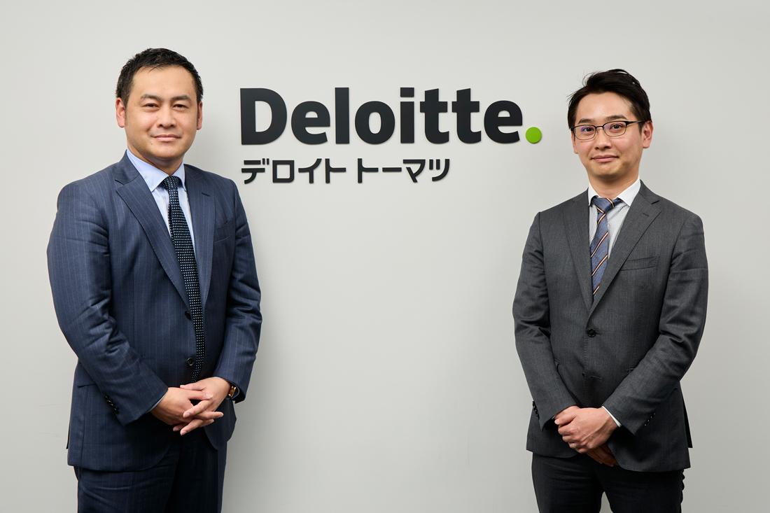 合同会社デロイト トーマツ 桝本氏 出木谷氏