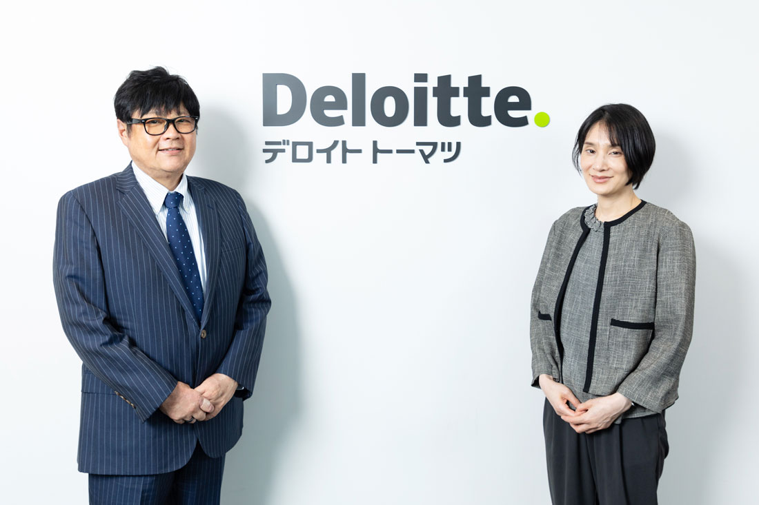 合同会社デロイト トーマツ 前田清裕氏 栗原氏
