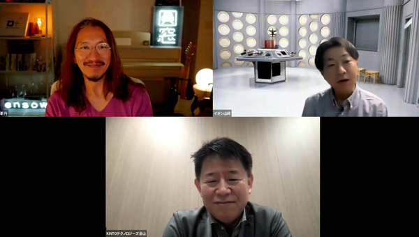 イベントレポート