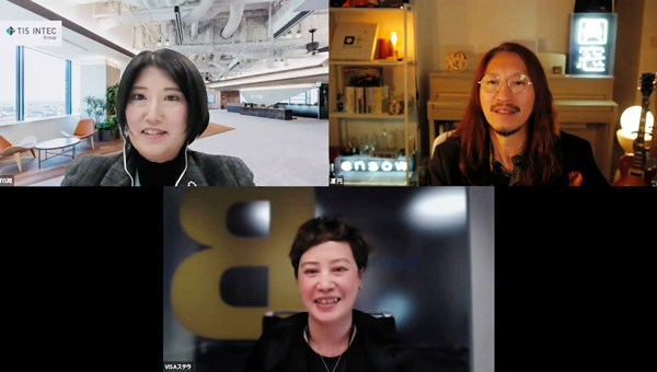 イベントレポート