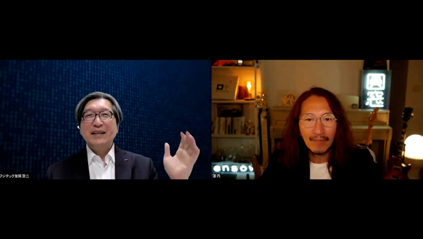 イベントレポート