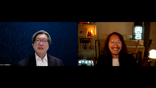 イベントレポート