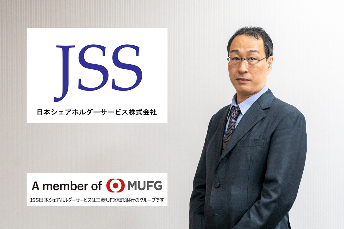 斎藤輝貢氏