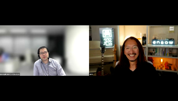 イベントレポート