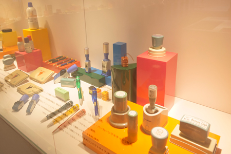 シヤチハタ株式会社