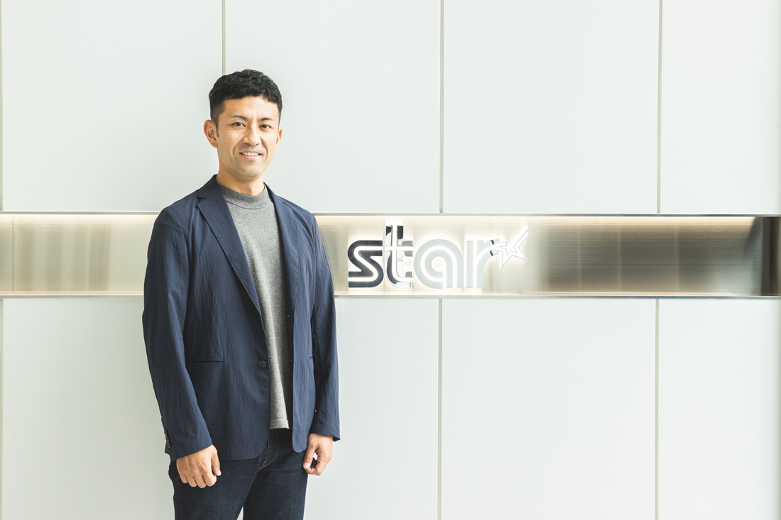 スター精機株式会社