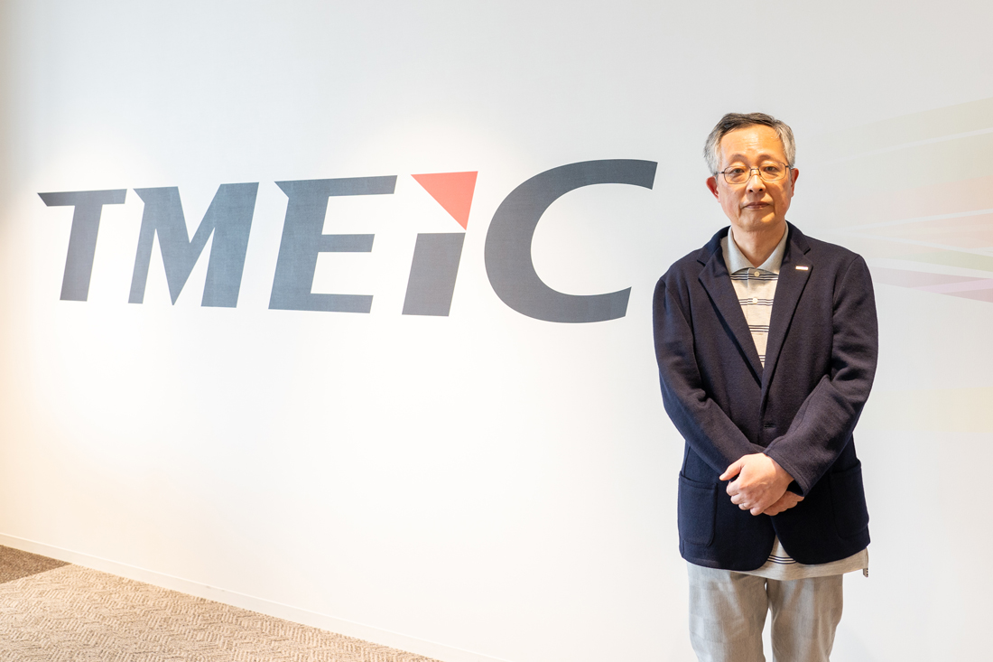 株式会社TMEIC