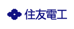 【ロゴ】住友電気工業株式会社