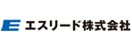 エスリード株式会社