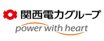 関西電力株式会社