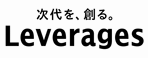 レバレジーズ株式会社