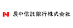 農中信託銀行株式会社