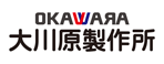 株式会社大川原製作所