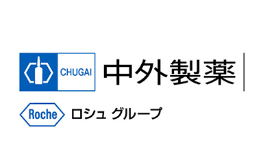 中外製薬株式会社